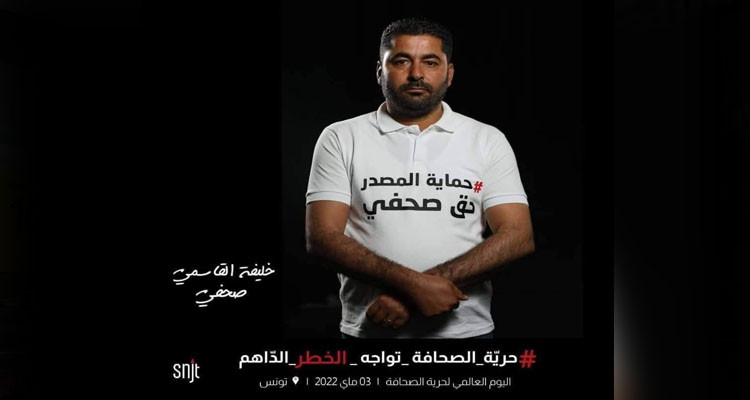 محامي خليفة القاسمي: الحكم بسجن خليفة جائر وقاسي وتعسفي