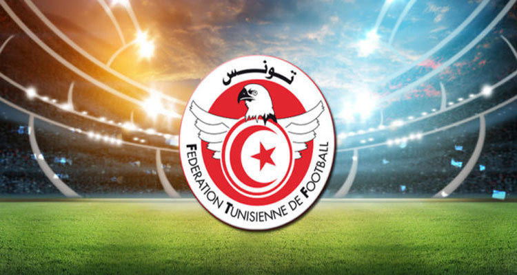 الجامعة تقاضي مروجي خبر إدراج أعضاءها في قائمة ''اس 17'' 