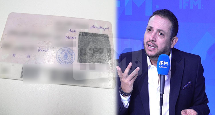 طارق منفعلا: أعطيني قانون يقول مهنتك في بطاقة تعريفك تتحط حسب شهادتك