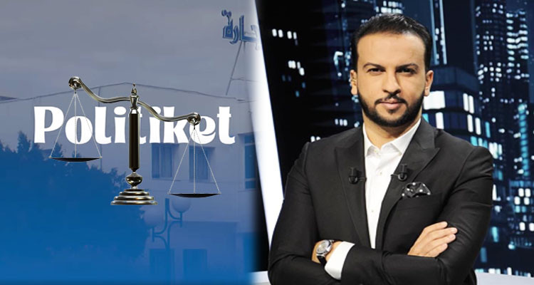 تعمدت تشويهه: الإعلامي محمد الخمّاسي يقاضي إحدى صفحات شركة ''أنستالينغو''