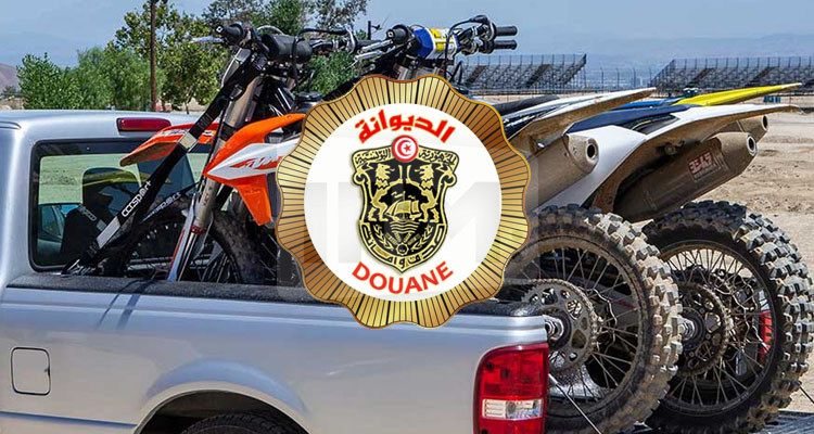 الديوانة توضح بخصوص الأمر المتعلق بتعريفة المعاليم الديوانية عند التوريد