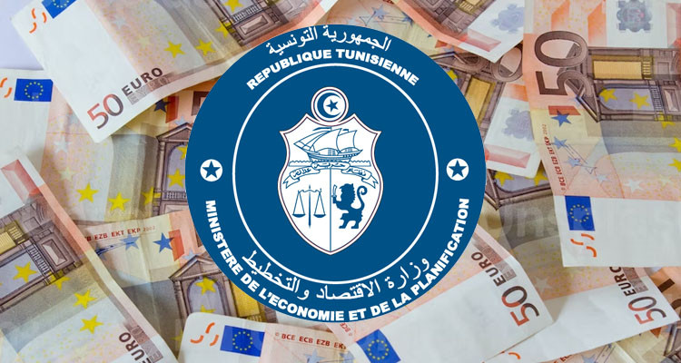 وزارة الاقتصاد: هبة أوروبية بقيمة 100 مليون دولار لدعم الميزانية