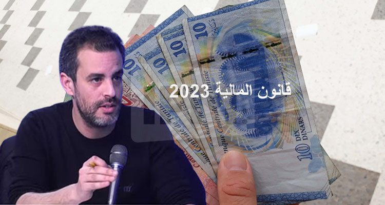 أمين بوزيان: الخدمات العمومية ستواصل انحدارها حسب ميزانية تقشف 2023