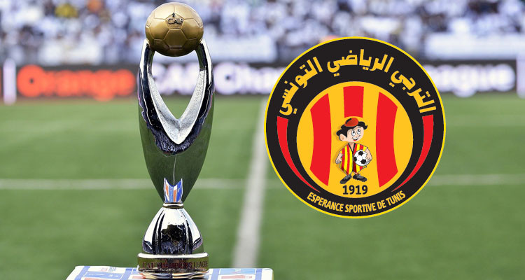 برنامج مباريات الترجي في دور مجموعات رابطة أبطال إفريقيا لكرة القدم