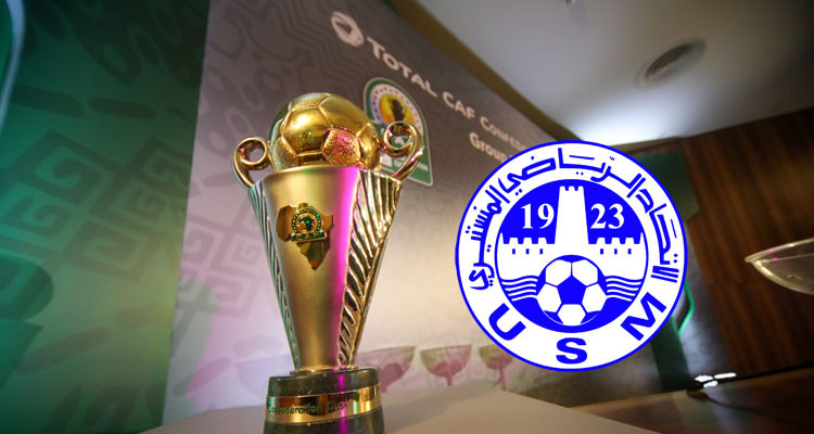 كأس الكاف: الاتحاد المنستيري في مجموعة الموت رفقة مازيمبي ويونغ أفريكانز