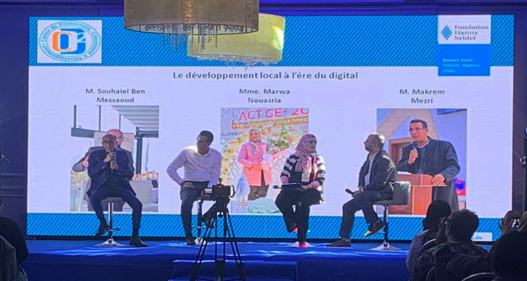 الديمقراطية التشاركية والتنمية المستدامة: من نموذج مراكز الديمقراطية والمواطنة والتنمية الى منصة Ant’like