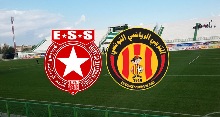 تأجيل مباراة الكلاسيكو ''المؤجلة'' بين الترجي والنجم لهذه الأسباب