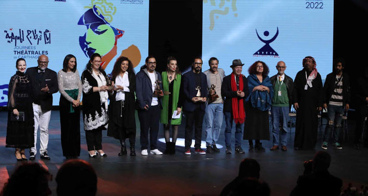 المسرحية المغربية حدائق الأسرار تفوز بالجائزة الكبرى لأيام قرطاج المسرحية