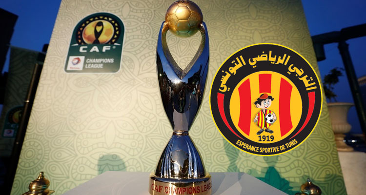 رابطة الأبطال: قرعة دور المجموعات تضع الترجي رفقة الزمالك وبلوزداد 