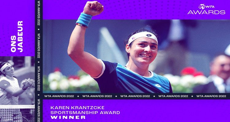 أنس جابر تتوج بجائزة كارين كرانتزكي للروح الرياضية