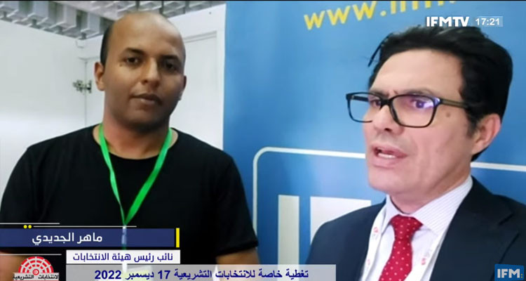 ماهر الجديدي: أكثر المقبلين على مكاتب الاقتراع من الكهول والشيوخ