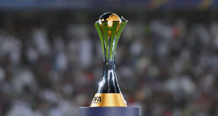 النتائج الكاملة لقرعة كأس العالم للأندية 2023 بالمغرب