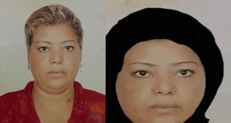 بلاغ ضياع: عائلة توجه نداء استغاثة للمساعدة في العثور على السيدة نسيمة