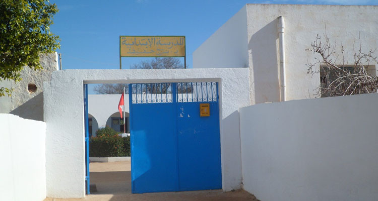 نابل: إصابة تلاميذ جراء انهيار جزء من سقف قاعة في مدرسة ابتدائية ببوعرقوب 
