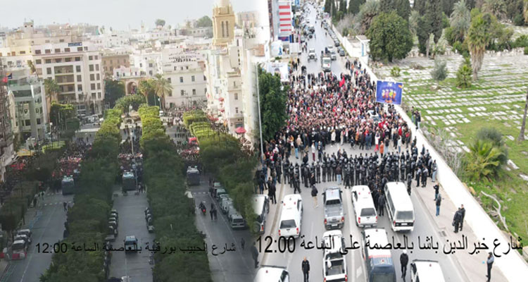 وزارة الداخلية: عدد المشاركين في تحركات 14 جانفي لم يتجاوز 1650 شخصا