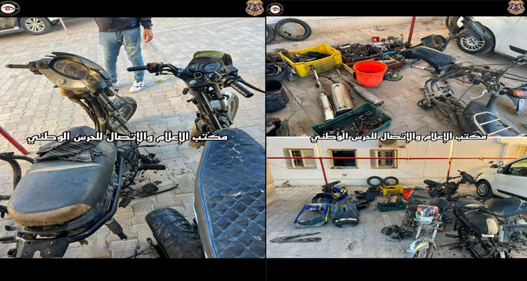 المنستير: مداهمة مستودع يقوم صاحبه بسرقة الدراجات النارية وتفكيكها وبيعها