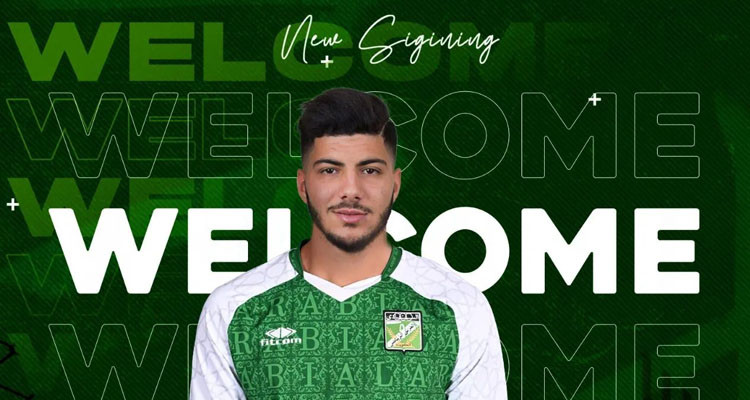 العربي الكويتي يعلن رسميا عن ضم الدولي التونسي بسام الصرارفي
