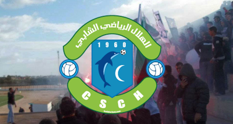 اجتماع مفتوح لجماهير هلال الشابة ومكونات المجتمع المدني