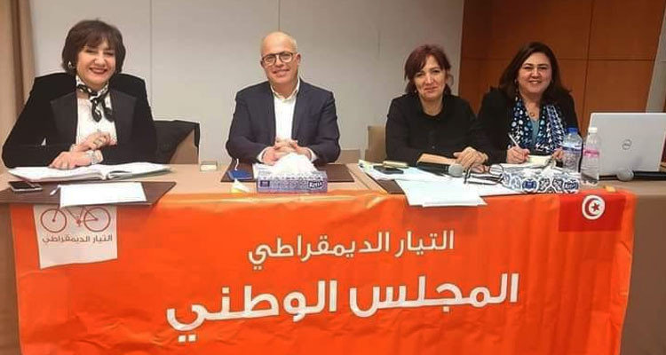 هشام العجبوني يعلن انتخاب نبيل الحجي أمينا عاما للتيار الديمقراطي