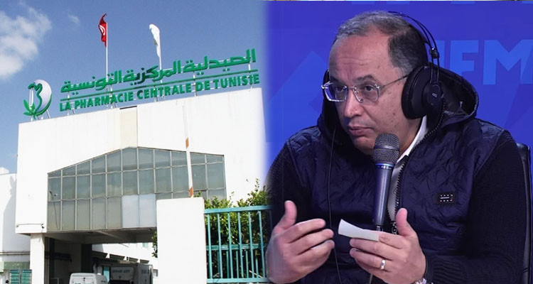 صدر بالرائد الرسمي: إنهاء مهام رئيس مدير عام الصيدلية المركزية بشير اليرماني