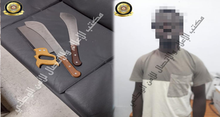 الكرم-قرطاج: إيقاف شخص من جنوب الصحراء يتوسط في تنظيم عمليات حرقة