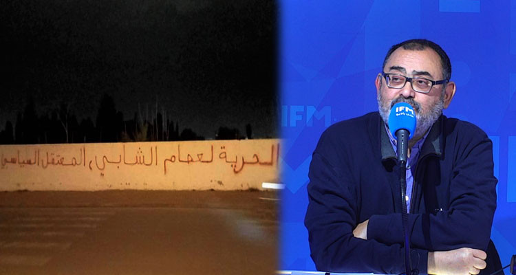 سفيان: تدخل يا رئيس الجمهورية هام ناس موقوفين بسبب حرية التعبير