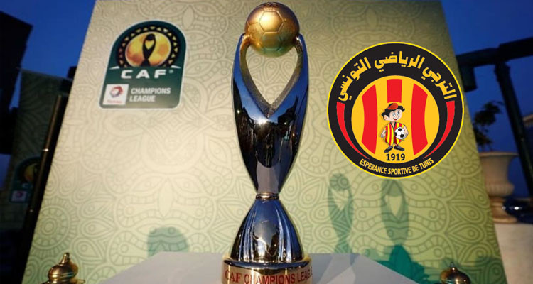 الكاف يرفض الشكوى المقدمة من المريخ السوداني  ضد الترجي