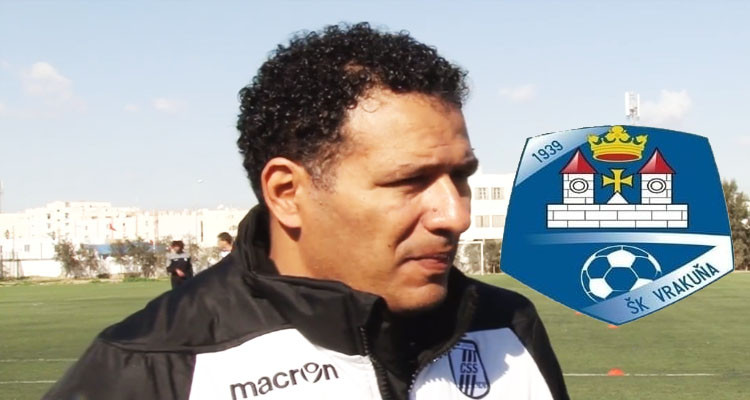 التونسي عبد الحق العلايمي مدربا جديدا لنادي فراكونا السلوفاكي