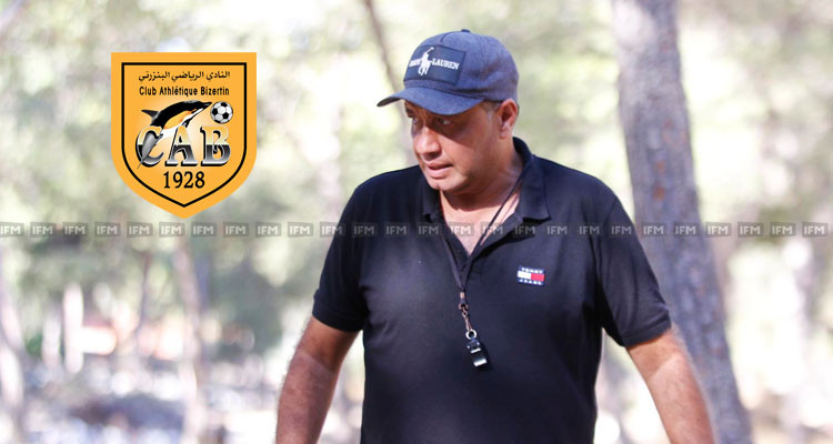 سفيان الحيدوسي يخلف خالد بن يحيى في تدريب النادي البنزرتي 