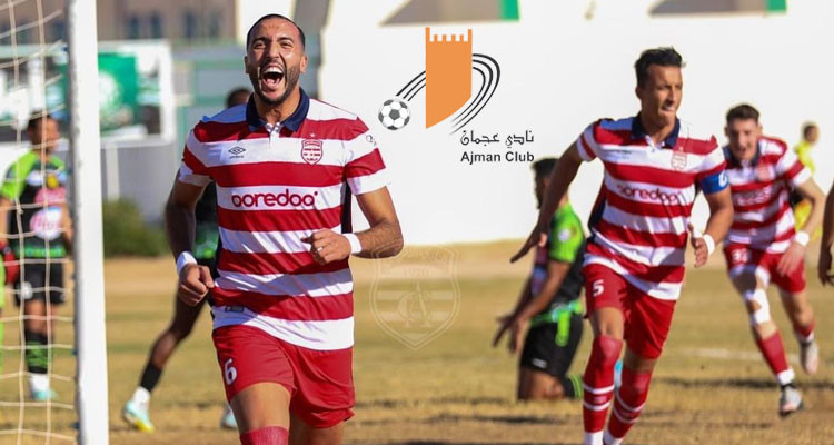 نادر الغندري يوضح بخصوص ما راج عن انضمامه إلى نادي عجمان