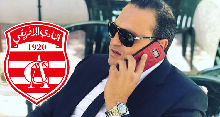 تعيين هيكل دخيل كنائب رئيس الهيئة التسييرية للنادي الإفريقي