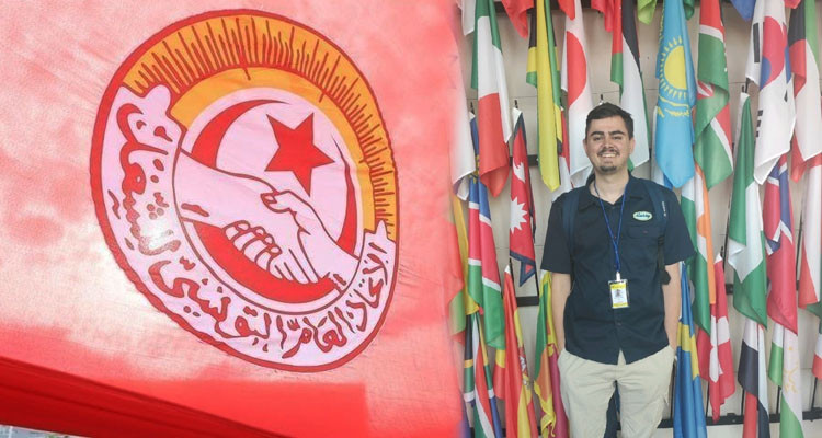 منع مسؤول نقابي اسباني من دخول تونس للمشاركة في تجمع ينظمه اتحاد الشغل