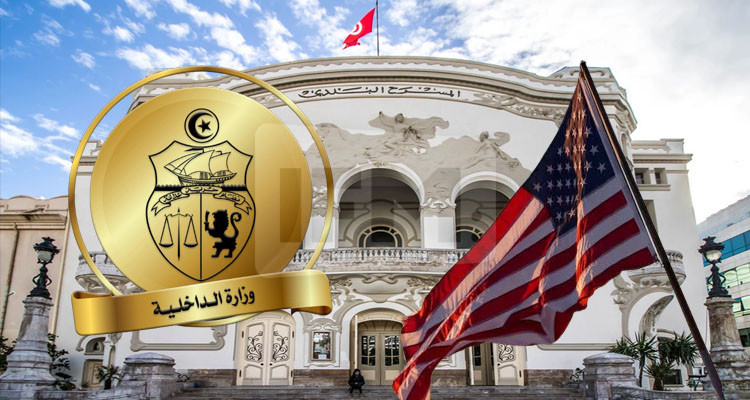 وزارة الداخلية: الاحتفاظ بأشخاص أحرقوا علم أمريكا أمام المسرح البلدي