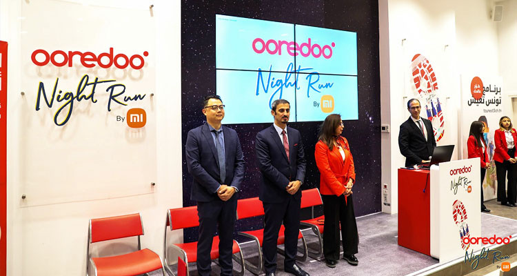 Ooredoo Night Run revient dans une deuxième édition encore plus sensationnelle !