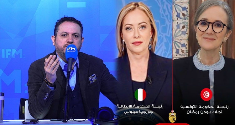طارق:هذا سر تأكيد إيطاليا على دعم تونس اقتصاديا وعلاقته بالمهاجرين الأفارقة