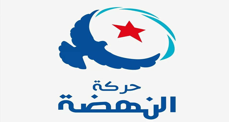 النهضة تدعو مجددا إلى جمع شمل المعارضة