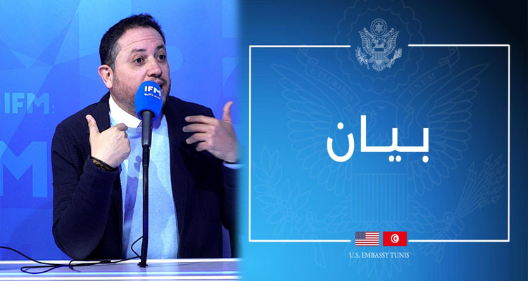 طارق: أمريكا اعتبرت بيان الناطقة باسم قطب مكافحة الإر*اب تطمينا لها