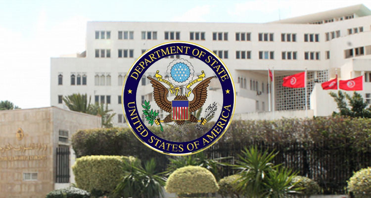 الخارجية التونسية ترد على البيان الأمريكي حول القضاء التونسي