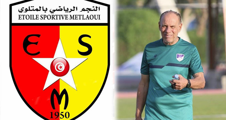 فريد بن بلقاسم مدربا جديدا لنجم المتلوي