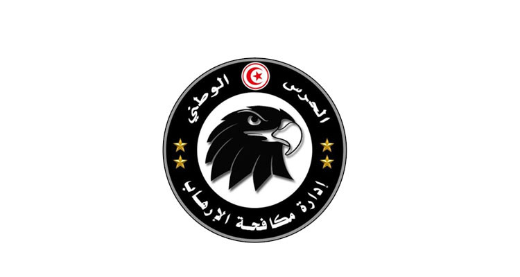 صفاقس: الإطاحة بعنصر تكفيري بصدد التحضير لتنفيذ عمليات إ*هابية متزامنة