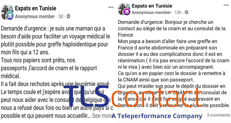 حصريا: TLScontact تتفاعل مع نداءات استغاثة مواطنين للحصول على فيزا