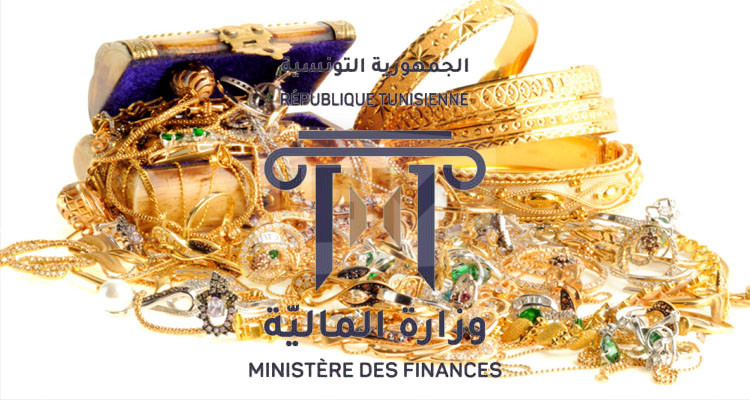 وزارة المالية تحذر أصحاب المصوغ المرهون بين 1997 و2011