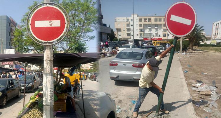 بلدية المروج تقوم بنزع علامات مرورية غير قانونية