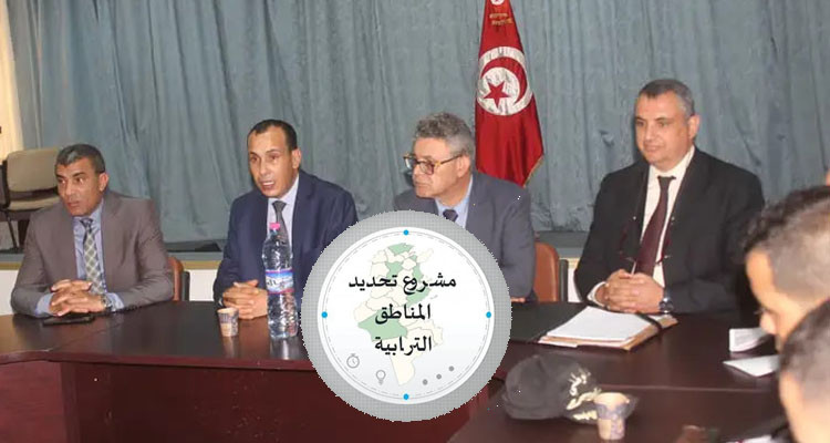 تقدم تنفيذ المشروع الوطني للتحديد الترابي للدوائر الانتخابية المحلية بأكثر من 50%