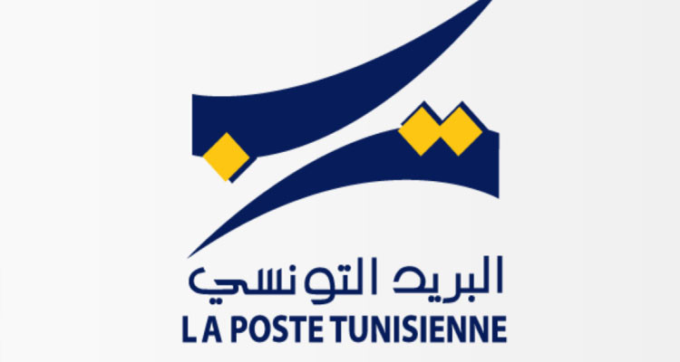 فتح شبابيك 167 مكتب بريد بصفة استثنائية غدا السبت