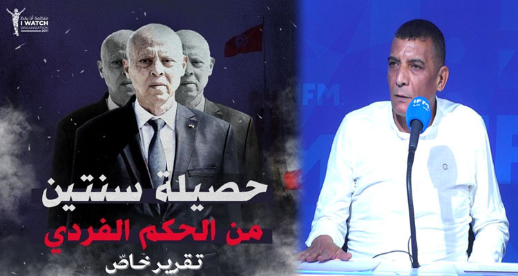خليل لأنا يقظ: انجم نقلك قانونيا انت تحكي مع عمر بن الخطاب برة قيموا وأحكي معاه
