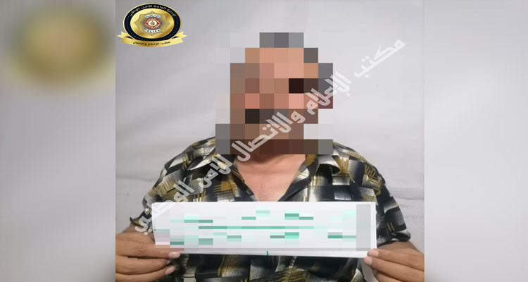 تطاوين: إلقاء القبض على شخص محل 161 منشور تفتيش