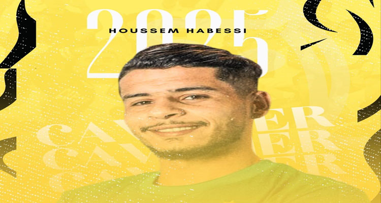 اتحاد بن قردان ينتدب حسام الحباسي