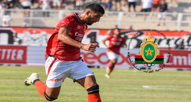 النجم يواجه الجيش الملكي المغربي في الدور التمهيدي الثاني لرابطة الأبطال