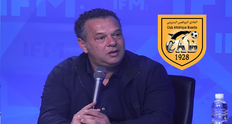 النادي البنزرتي يتفق رسميا مع ماهر الكنزاري على تدريب الفريق